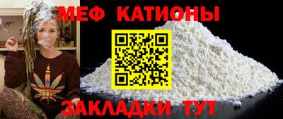 амф Балашиха