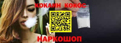 амф Балашиха