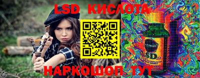 МДМА Балаково