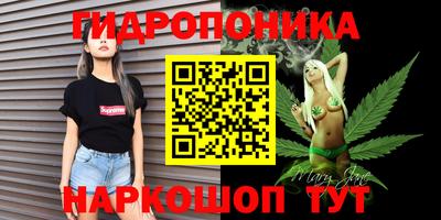 МДМА Балаково