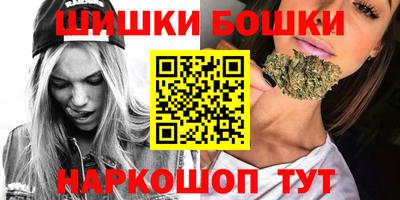 МДМА Балаково