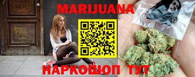 COCAINE Балахна