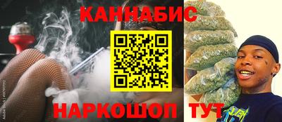 МДМА Балаково
