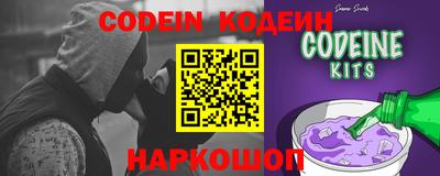 МДМА Балаково