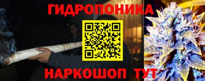 МДМА Балаково