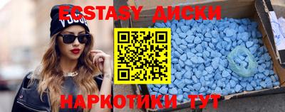 каннабис Янаул
