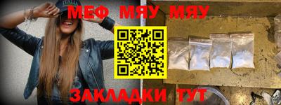 ECSTASY Ярославль