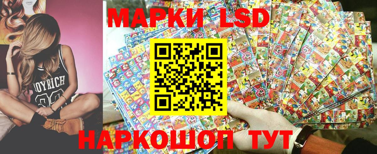 Дубна  Марки NBOMe 1500мкг  где найти наркотики  Марки NBOMe 1500мкг  Вход с VPN 