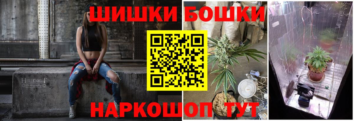 Конопля сатива  Марихуана индика  Вход с VPN  Дубна  Канабис конопля 