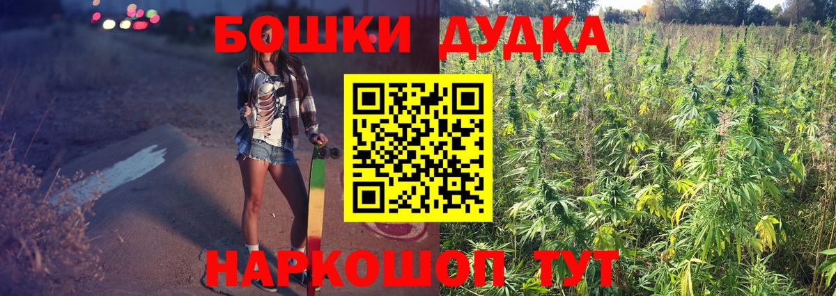 Конопля VHQ Дубна